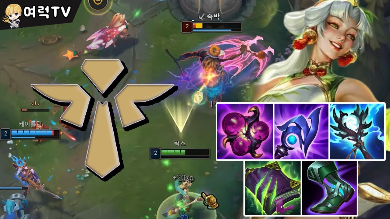 미드럭스같은 서폿럭스 [여왕럭스]