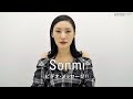 うたまっぷインタビュー Sonmi「ONE」