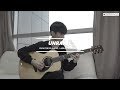 (Tokyo Ghoul) Unravel - Sungha Jung