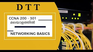 CCNA in Malayalam || 200-301 || Basic Commands || Router Modes || Cisco IOS CLI Shortcuts  || DTT || screenshot 5