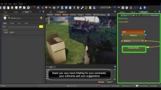07-The definition of a variable and a variable output-Game Machine-S2Engine HD 1.4.6