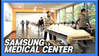 [4K] Samsung Medical Center: Big 3 Hospital in South Korea