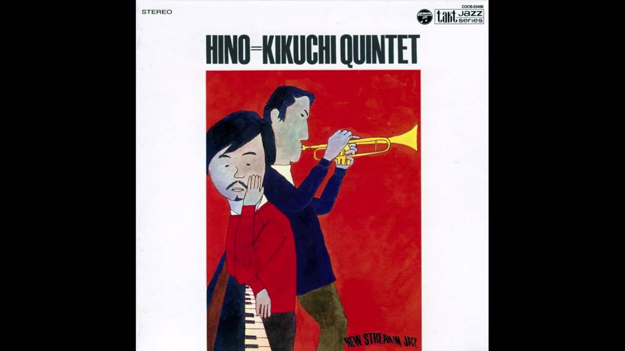 和ジャズ Philips オリジナル 見開き Joe Henderson And Kikuchi、Hino