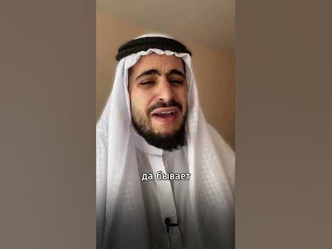Чудесные вопросы #арабский_язык #арабы - YouTube