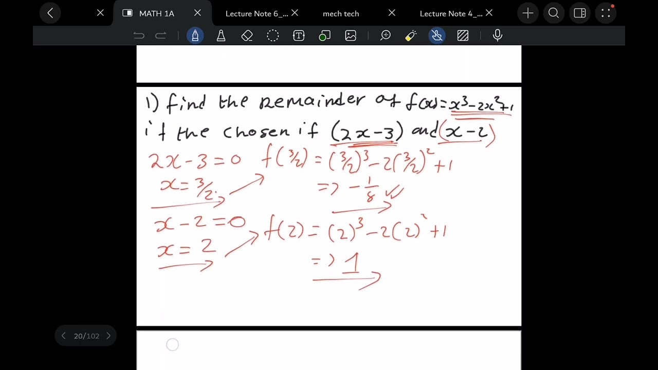 МНОГОЧЛЕНЫ