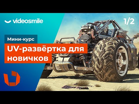 Видео: Какво представляват RESTful маршрутите?