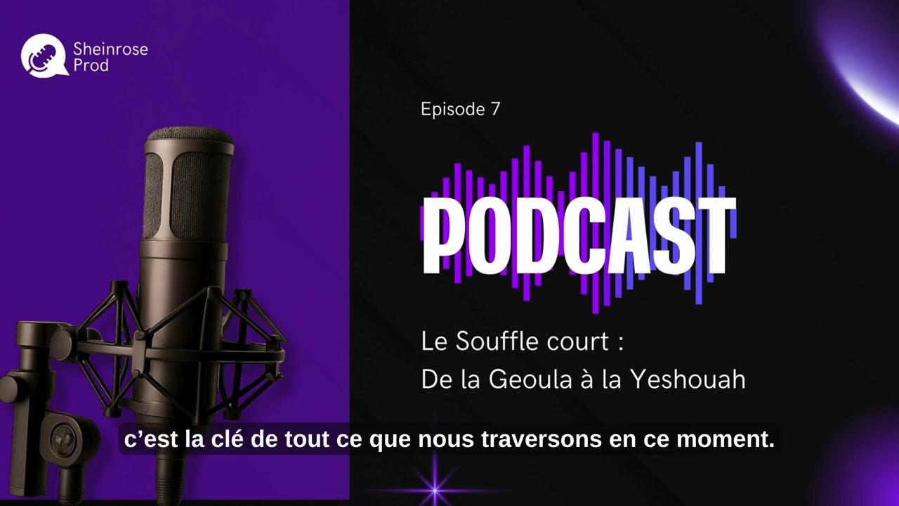 Le souffle court : de la Geoula à la Yeshouah
