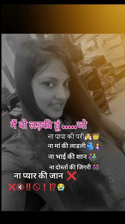 miss-you-mummy-papa-aapke-bare-mein-youtube