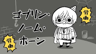 四季凪アキラ(しきなぎあきら)の配信のサムネイル画像