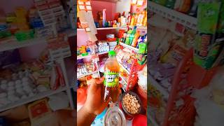 summer vlog video 🤗/ himangshu vlog/ assamese youtuber/ nalbari Assam #shorts #minivlog