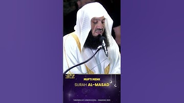 سوره مسد (111) با مفتی منک