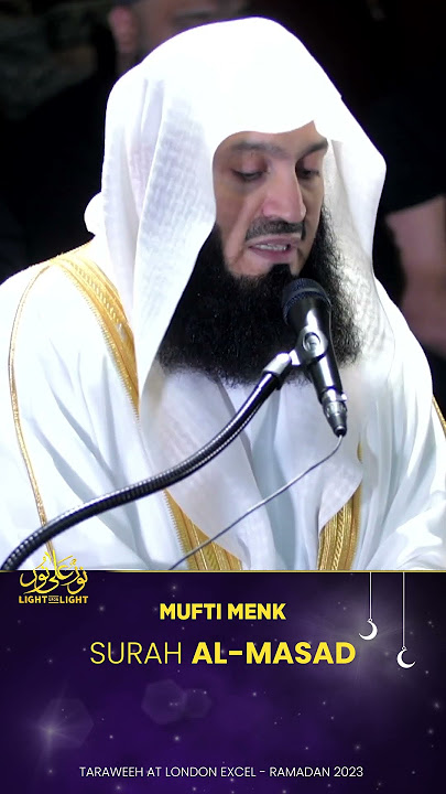 Surah Al-Masad (111) with Mufti Menk
