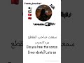 ياربي متفشل اغاني ايقنت اكسبلور تصميم فيديوهات لايك تيك توك تصميمي شاشة سوداء اعتني اهميه