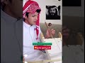 يسلام يسلام وين راح ابن هادي الله ير خمهم الجميع