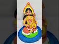 MAA Saraswati i✨Making with Super Clay #saraswati  #shorts#short#deeyaartgallery#diy#cute#clay#idol