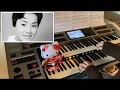 川の流れのように (美空 ひばり Hibari Misora) : Yamaha Electone ELS-02C