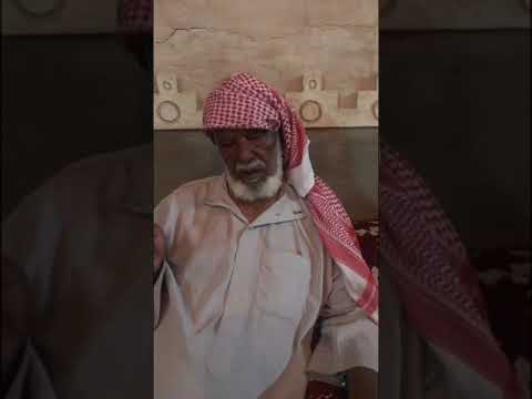 ذكريات ديرتي مع الوجيه حمود الفيحان الكريديس وقصيدة لحفيده علي منصورالحمودالكريديس عن البكيرية 
