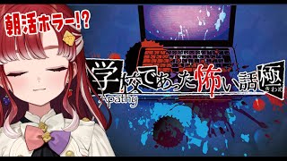 早乙女ベリーの配信のサムネイル画像