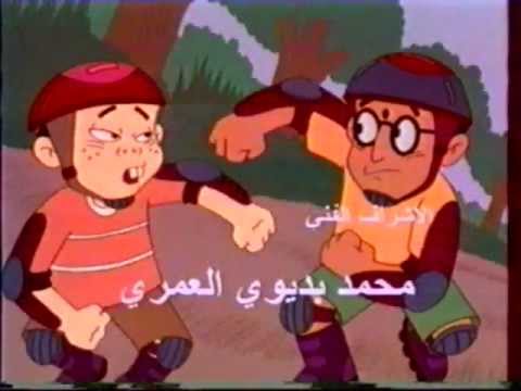 المغامرون الصغار