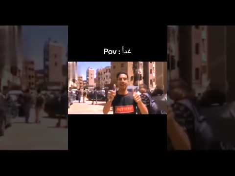 امتحانات الثانوية العامة  ثانوية عامة تحفيز تحفيز الذات امتحانات