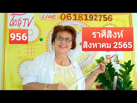 ผลสลากกินแบ่งรัฐบาล วันที่ 1 พย. 2567 ผลสลากกินแบ่งรัฐบาล วันที่ 1 พย. 2567