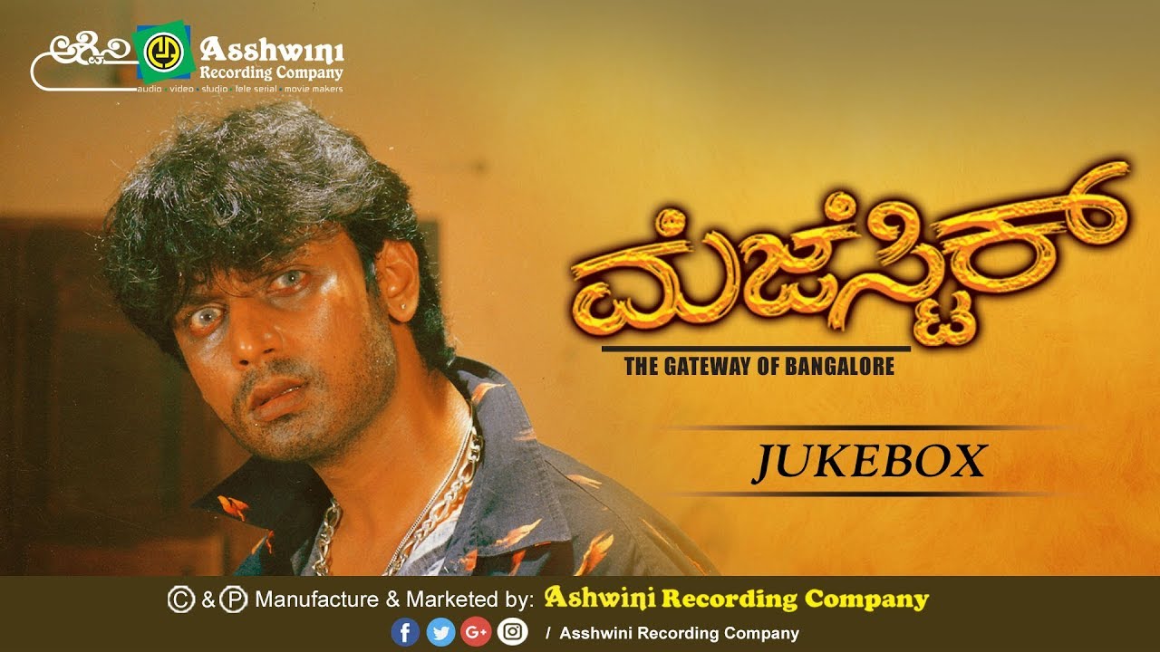 Majestic || Juke Box || Darshan || Rekha || Sadhu kokila || Ashwini Recording Company || Popular hit