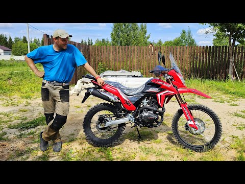 Видео: КУПИЛ СЕБЕ МОТОЦИКЛ. СНОВА... Motoland GL250 Enduro