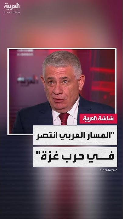  :             
 - نشر قبل 26 دقيقة