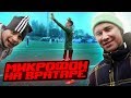 ИГРОК АМКАЛА НАОРАЛ НА ВСЕХ И УШЁЛ С ПОЛЯ // микрофон на вратаре