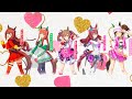 『ウマ娘』逃げ切りシスターズ『逃げ切りっ!Fallin' Love (YUC'e Remix)』非公式MAD