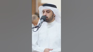 قل إن صلاتي ونسكي  تلاوة جميلة للشيخ شايع التميمي ماتيسر من سورة الأنعام
