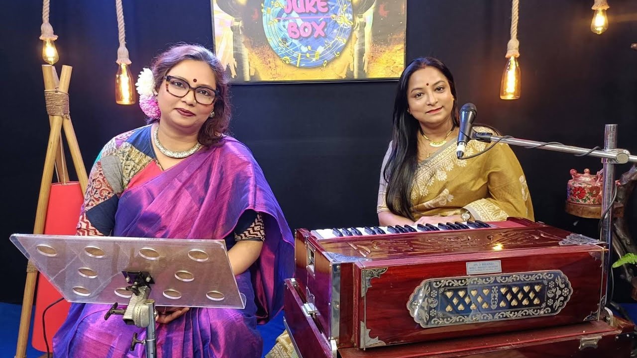 Elo Oi Bonante |Nazrulgeeti |Aditi Chakraborty |Rita Dey Roy | কবিতা গান কোলাজ | বসন্ত বিলাস 