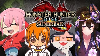 【MHR:S 狩猟笛】配信者4人でストーリー進めます！【コラボ配信】