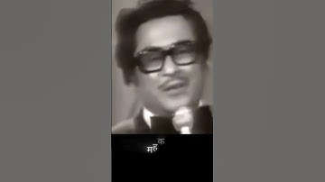 Thumbnail of Kishore Kumar ka super Hit song 🎉🎉Pal Pal Dil ke paas ♥️