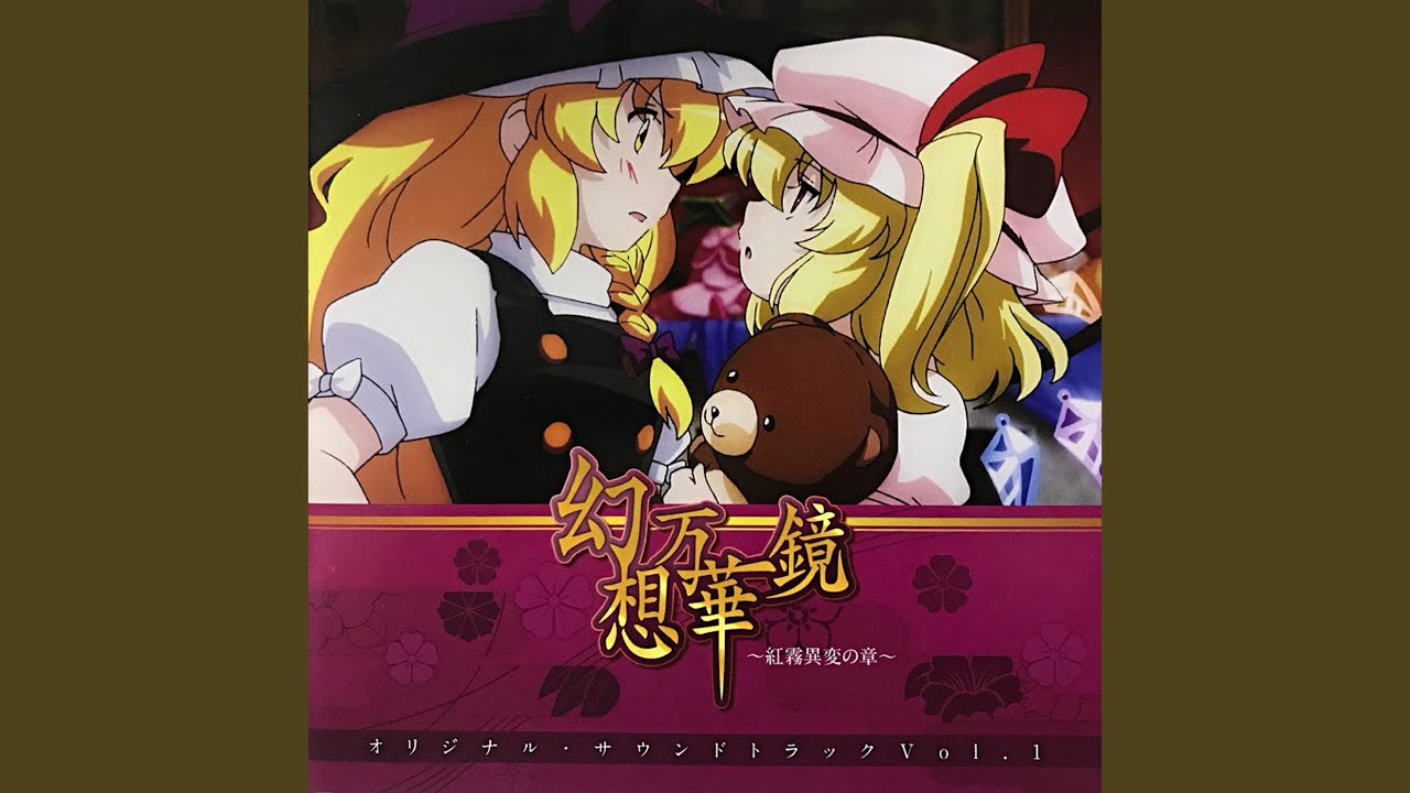 rakuto magic - YouTube