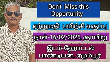 Export class in chennai!