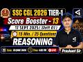 SSC CGL 2026 Reasoning | 17 Sept 2025 Shift - 1 PYQs Solved | General Intelligence PYQ with Trick