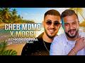 Achkak Djarima (عشقك جريمة) – Cheb Momo ft Mocci | Remix 2026 🔥 (ILE MUSIC)