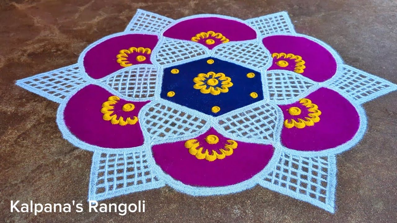 Ratha saptami special/beautiful kolam Easy Simple Rangoli Super Rangoli ...