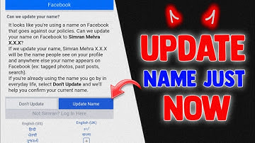 How To Send Facebook Account On Update Name 2023 | Fb id ko update name kaise kare