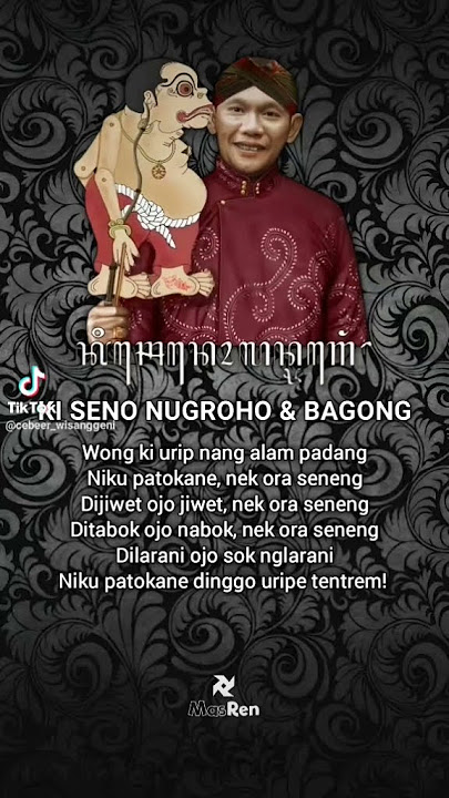 KI SENO NUGROHO PAMIT BAGONG #bagong #storytime #storywa #kisenonugroho #wayangbagong