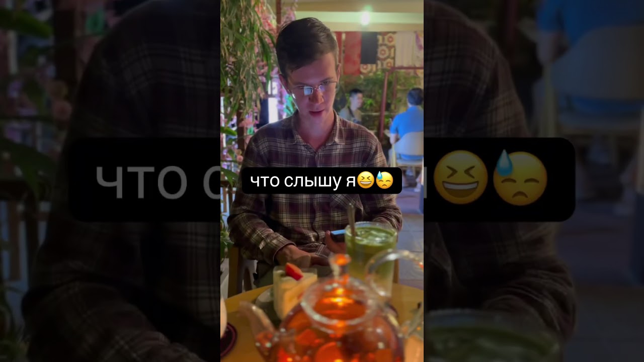 Когда он говорит про мотоцикл..🥲 