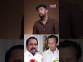 அதிமுகவின் ஆணிவேரை பிடுங்கிய விஜய்.. TVK Anantajit Interview #tvk #vijay #sengottaiyan #kongunadu