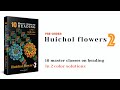 Pre-order 📕 THE BOOK HUICHOL FLOWERS 2 | 10 master classes on beading In 2 color solutions