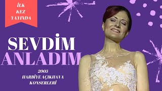 Candan Erçetin-✨İlk kez tamamı yayında!✨ \