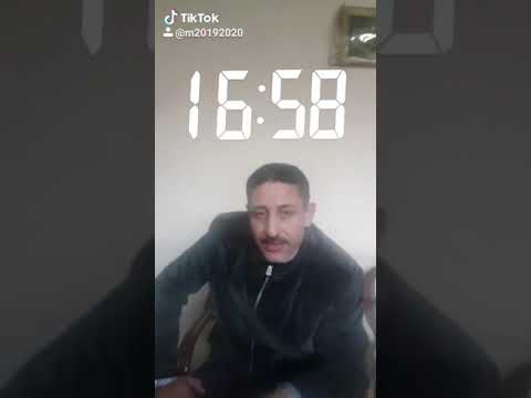 مش بالدراع فتونه
