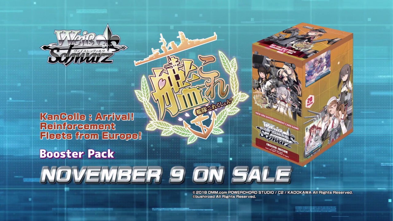 Booster Pack KanColle : Arrival! Reinforcement Fleets from Europe! Booster Pack KanColle : Arrival! Reinforcement Fleets from Europe!