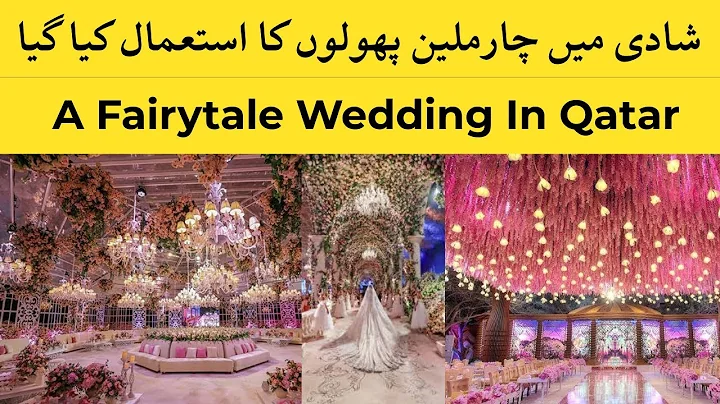 A Fairytale Wedding in Qatar - 4 Million Flowers Used at this Wedding