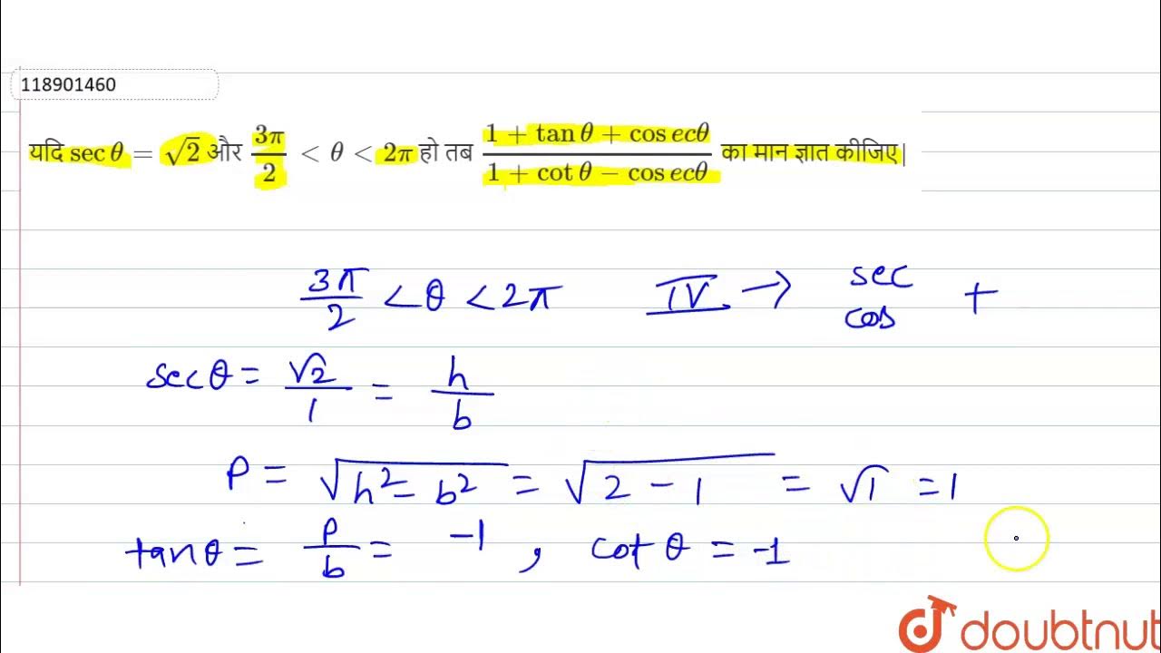 5, - x. Cos x sqrt 5 2. Cos x sqrt 5 2. 01;. Cos x = 1.