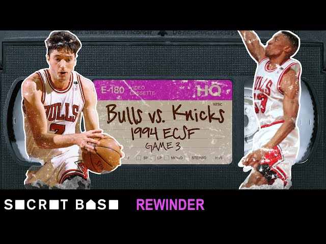 Michael Jordan - (Barons) Bulls v Knicks - Game 5, 1994 